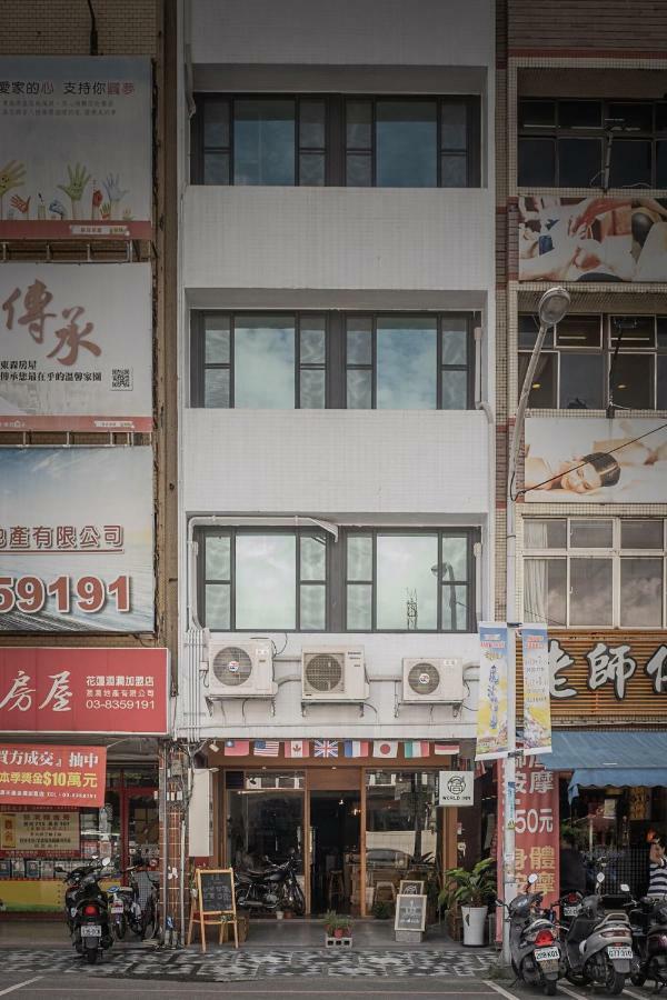 World Inn 窩二樓小客棧民宿 Hualien Exterior foto